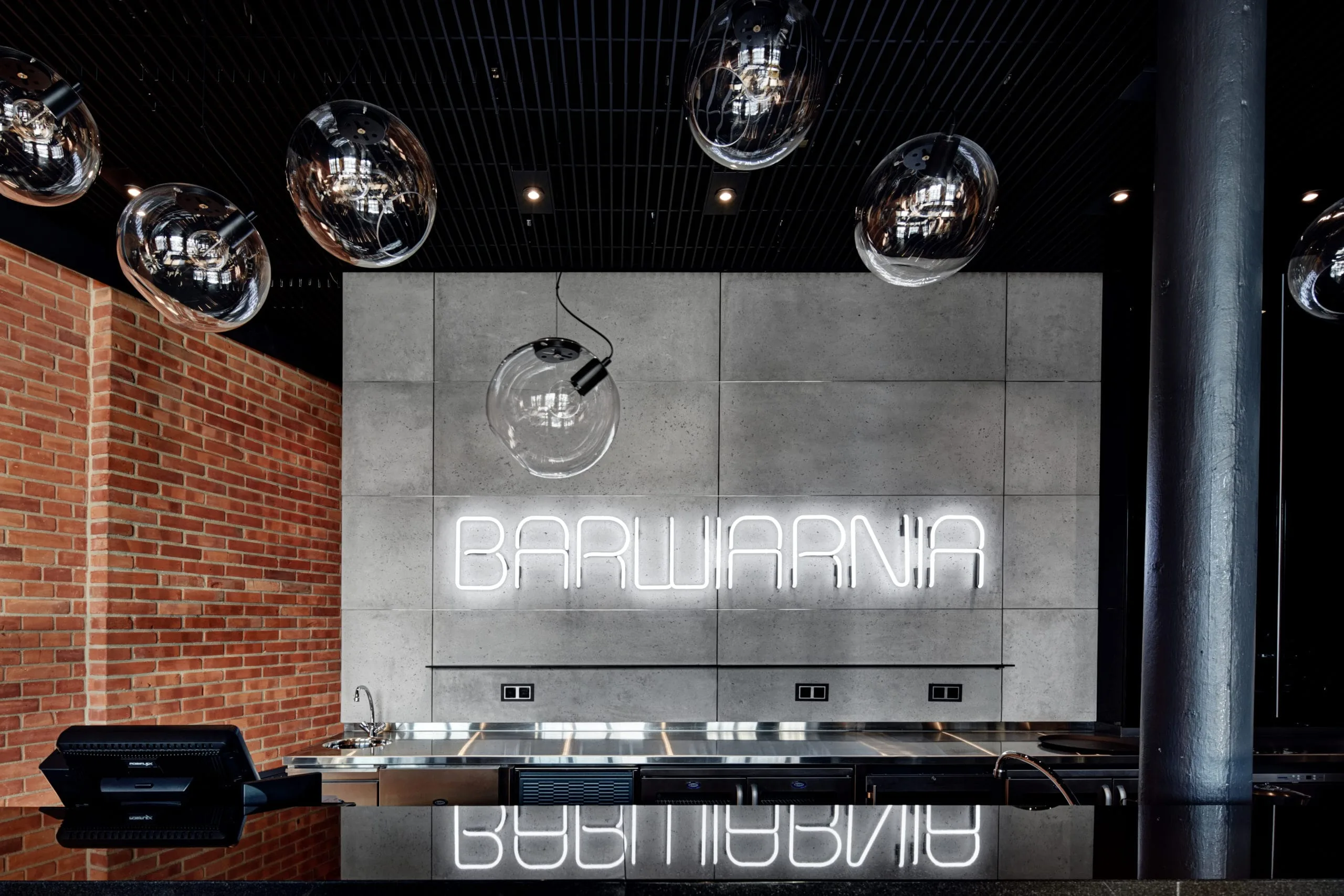 Hotel & Spa Fabryka Wełny / Pabianice — beton architektoniczny ConcreAte