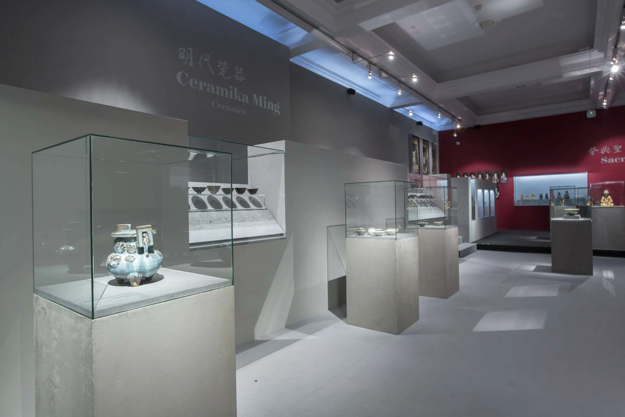 Muzeum Narodowe: W przestrzeni Smoka / Kraków — beton architektoniczny ConcreAte