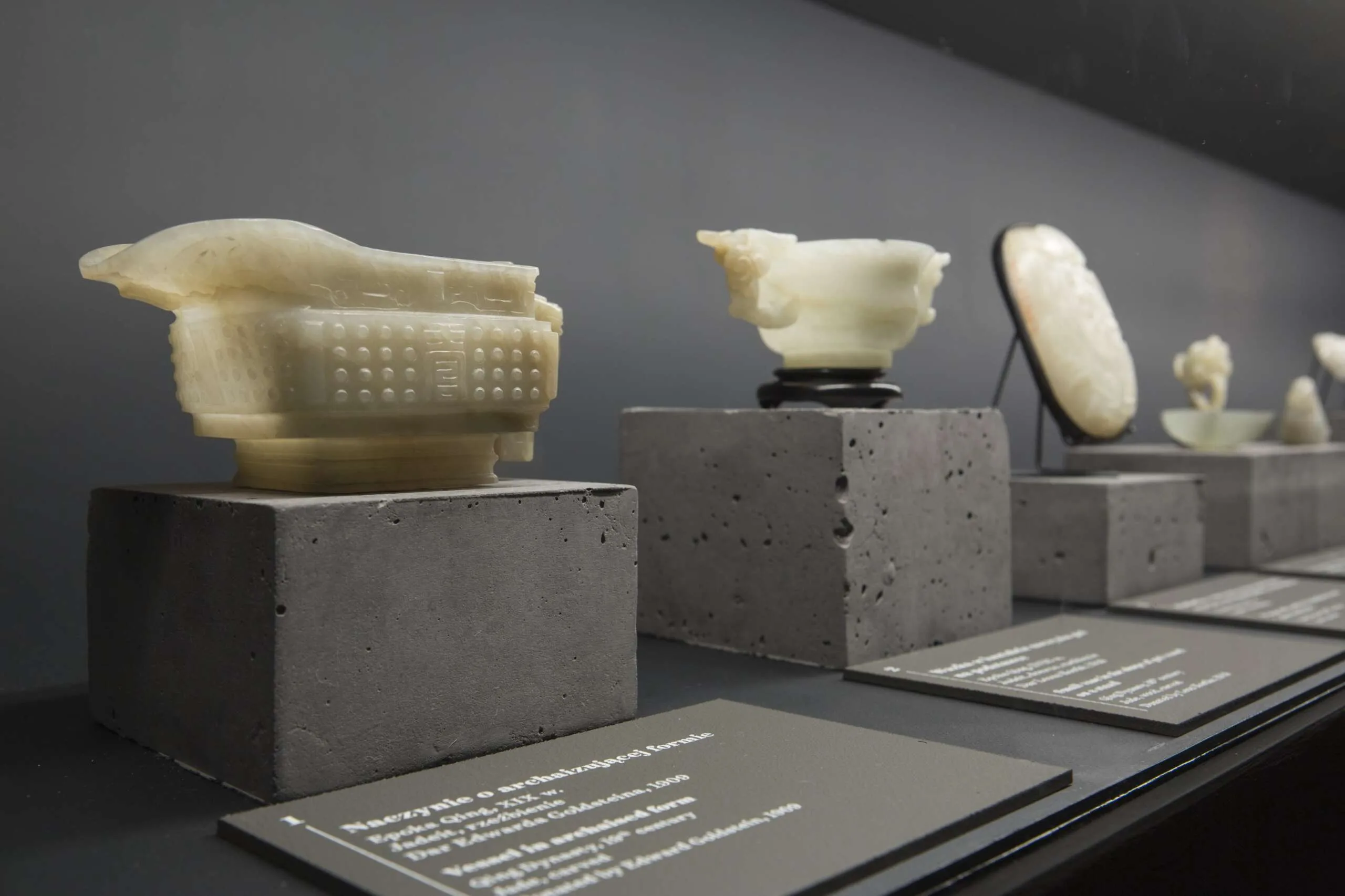 Beton architektoniczny — muzeum Muzeum Narodowe: W przestrzeni Smoka / Kraków